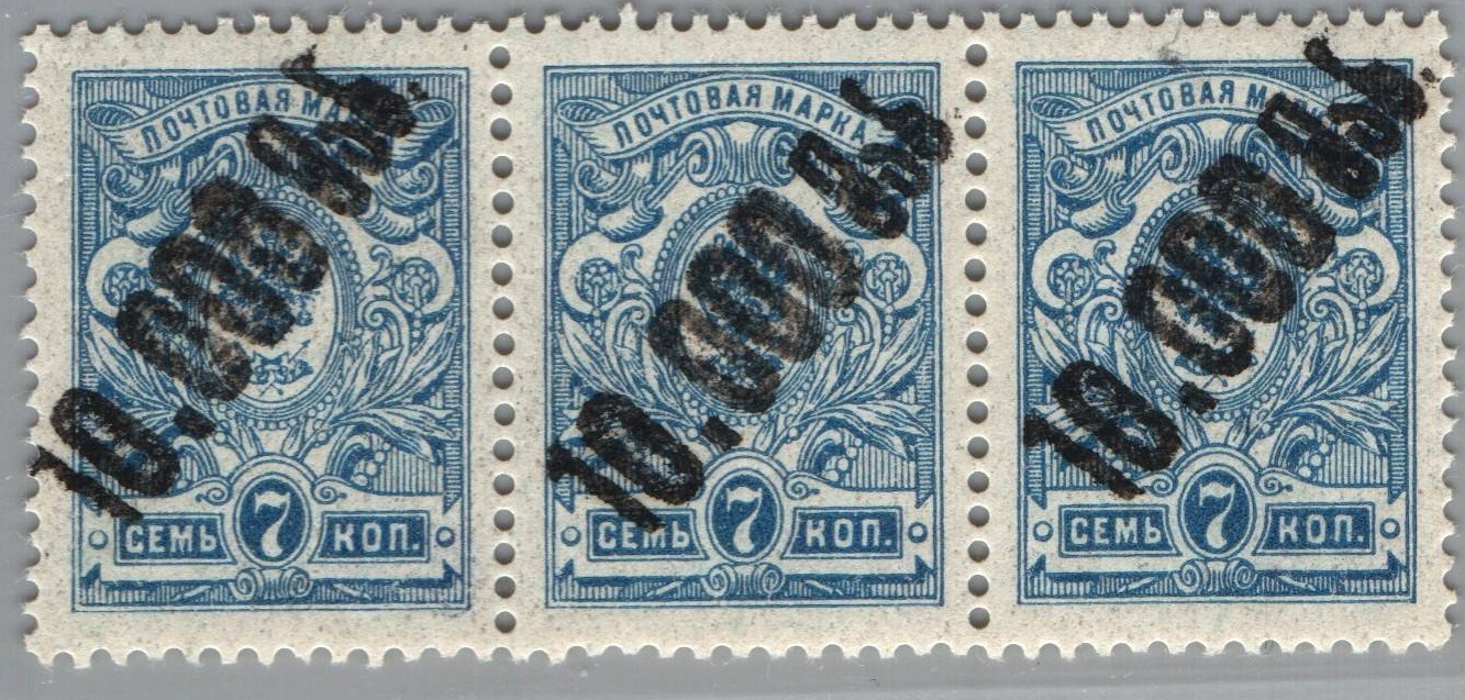 Georgia 48s3.jpg